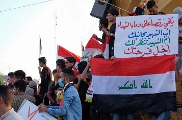 Demonstran Irak Blokir Jalan-jalan untuk Mendukung Protes Anti-Pemerintah